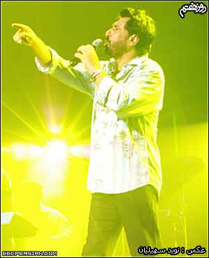 شهرام شب پره