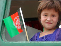 افغان مہاجرین