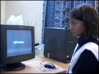 टेलीविज़न