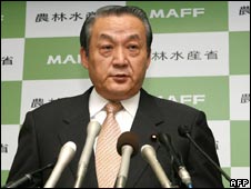 Ông Ota mới chỉ đảm nhận chức Bộ trưởng Nông nghiệp trong tháng Tám vừa rồi.