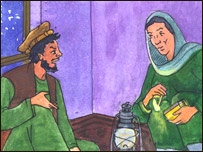 کريم ،رابعه گل