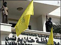 Gazze'de protesto gösterisi