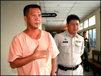 Võ Văn Đức bị dẫn độ từ Hoa Kỳ về Thái Lan hồi cuối năm 2006