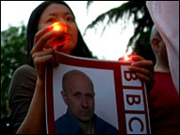 एलन जॉन्सटन की रिहाई के लिए रैलियाँ