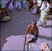 व्यक्ति