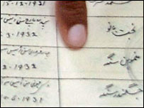 منموہن سنگھ