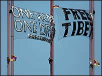 सैन फ़्रांसिस्को में विरोध