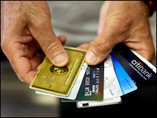 Кредитные карточки