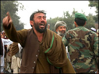 जलालाबाद