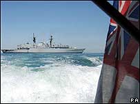 15 моряків базовані на судні "Корнуолл", який патрулює іракські територіальні води