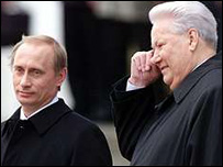 یلتسین و پوتین