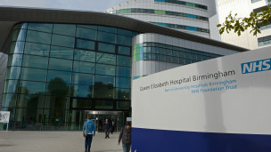برمنگھم کا کوین الیزبتھ ہسپتال