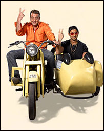 فلم ’لگے رہو منا بھائی‘