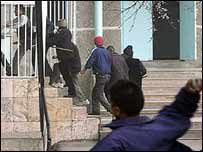 تظاهرات اوش