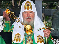 Алєксій Другий