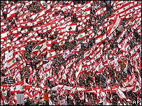 पियेर जमाएल 