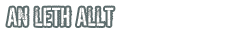 An Leth Allt