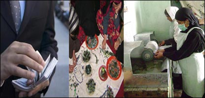 معيوبه ښځې اوکوچنۍ قرضه