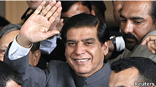 اشرف در برابر دیوان عالی