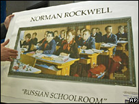 کلاس درس روسی