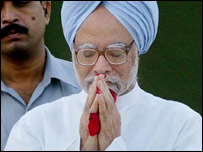  من موہن سنگھ