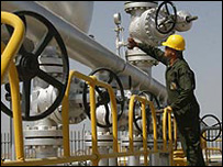 तेल रिफ़ाइनरी