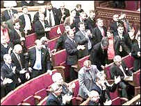 پارلمان اوکراين پس از امضای توافقنامه