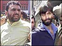 کشمیری رہنما