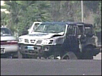 इराक़ में कार बम विस्फोट