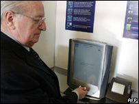 फ्रांस चुनाव