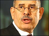 محمد برادعی