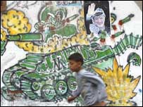 Acampamento palestino no norte da Faixa de Gaza