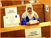 عراق کے اٹھارہ میں سے چار صوبوں میں تشدد زور پر ہے