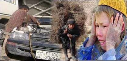 انتخاب حرفه