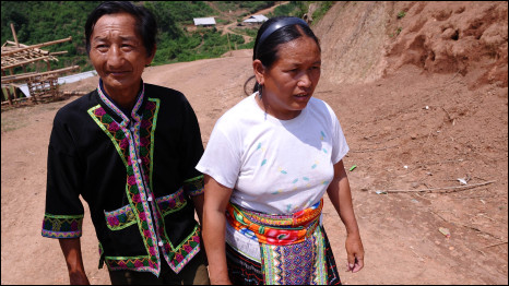 Hình của AFP/Getty Images