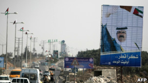 طرح خانه سازی