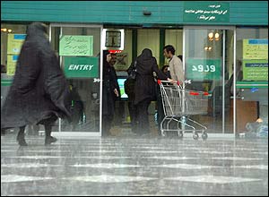 عکس از بابک برزويه