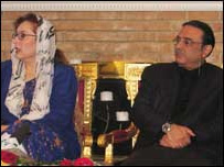 آصف علی زرداری اور بینظیر بھٹو