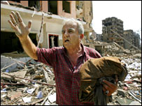 इसराइली हमले 