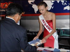 Tại Diễn đàn đầu tư khai thác khoáng sản Mông Cổ 2010