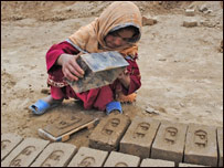 درانده کارونه