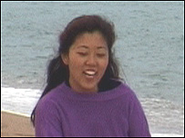 Marina Nishida Tsutsui