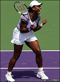 سرنا ویلیامز