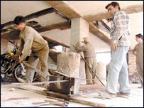 دشخصي پېښوبيمه