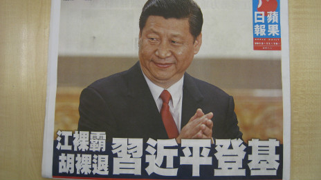 香港《苹果日报》（16/11/2012）