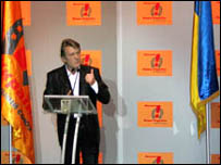 Президент Ющенко на з"їзді Нашої України