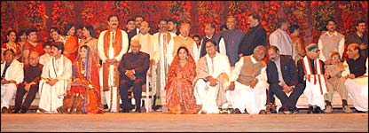 शादी का दृश्य