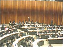 Eski İnsan Hakları Komisyonu