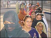 चुनावी रैली