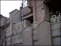 سفارت ايران در اربيل